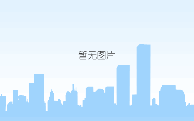 宜昌市胭脂园